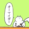 user7714324724172