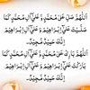 asimkhanafridi126