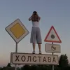 nikkutton_58