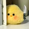 iu_chi_tui_nhat
