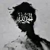abbaskareem22