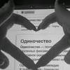 _kagyra_
