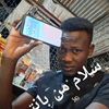 user1140600473676