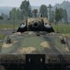 Wartunderchanin