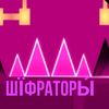 pidorsosyxyi