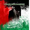 izzudinalqassam14