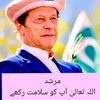 s.p.khan43