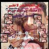 user4860065487874