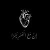 ayse.n00