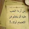 nosaiba49salih10