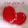 user6194741978681