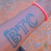 btc.oracle08use