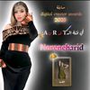 hadil.hadil1245