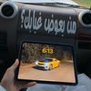 i52i7