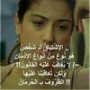 pleasant7523
