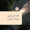 wafi.ziani