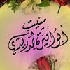 mneyt.trarze006