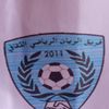 atoss9793657461709