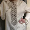 om_alyae_1980