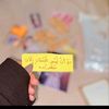 ᥫ᭡🖇️الثانويه العامه✌️ᥫ᭡