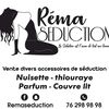 rema_seductionofficiel2