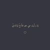 2li6n