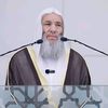منعم بن لشیخ