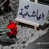 jdbbdjjdj