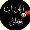 moum510