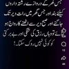 riyaz.hussainchee