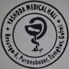 yashodamedicalhall