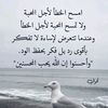 zouhir.mh2