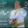 user3813370012344