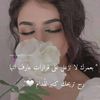 mowanamohamed