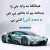 umar.l5117