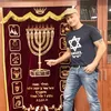 laudimir.de.magal