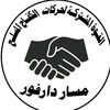 user4122444309269
