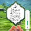 musa.ail72