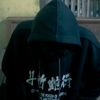 iyan29467