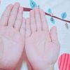 mymiala