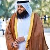 حمد بن فهد آل ثاني