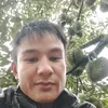 tineahleo.trng