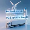 5G express delivery
