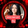 sk.sabbir5845