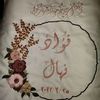 asmaa.zamzam4