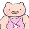banhpiangonlam