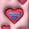 yassmine8398