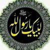 ibneaadam6226