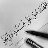 walidabdullah047