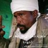 user5703972090133